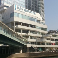 横浜ベイクォーター