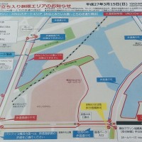 横浜マラソン2015交通規制